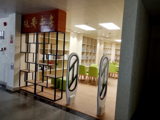 肇慶市行政服務(wù)中心硯都書(shū)房安裝實(shí)例